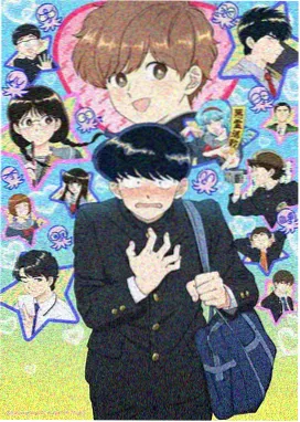进击的巨人漫画 特罗斯特攻防战